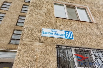 Однокомнатная квартира на Бакинских комиссаров в Долгопрудном - dolgoprudnyj.yutvil.ru - фото 17
