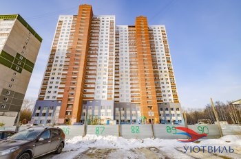 3-хкомнатная квартира на переулке Базовый в Долгопрудном - dolgoprudnyj.yutvil.ru - фото 28 3-хкомнатная квартира на переулке Базовый в Долгопрудном - dolgoprudnyj.yutvil.ru - фото 28