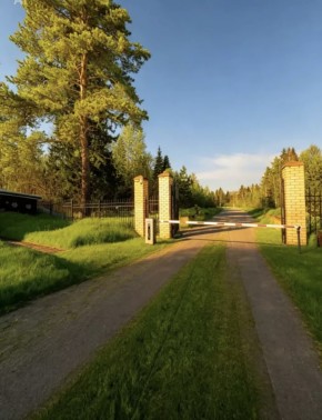 ДП Родной в Долгопрудном - dolgoprudnyj.yutvil.ru ДП Родной в Долгопрудном - dolgoprudnyj.yutvil.ru