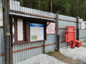 г.Верхняя Пышма СНТ №5 Березки в кв. 22 Среднеуральского Уралмашевского лесхоза в Долгопрудном - dolgoprudnyj.yutvil.ru - фото 18