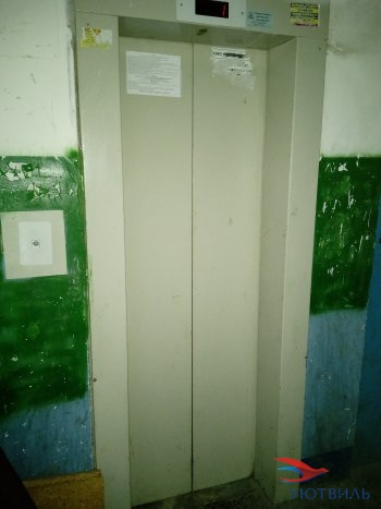 Две комнаты на Молодежи 80 в Долгопрудном - dolgoprudnyj.yutvil.ru - фото 19
