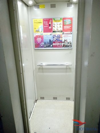 Две комнаты на Молодежи 80 в Долгопрудном - dolgoprudnyj.yutvil.ru - фото 18