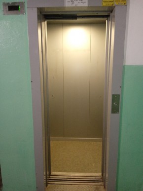 ул. Энтузиастов,26а в Долгопрудном - dolgoprudnyj.yutvil.ru - фото 6