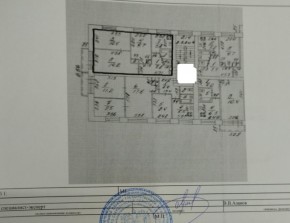 ул. Кишиневская,54 в Долгопрудном - dolgoprudnyj.yutvil.ru - фото 27