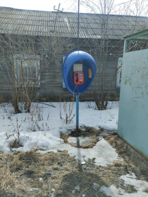 ул. Ленина,15а в Долгопрудном - dolgoprudnyj.yutvil.ru - фото 5 ул. Ленина,15а в Долгопрудном - dolgoprudnyj.yutvil.ru - фото 5