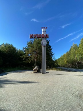 ул. Первомайская,75 в Долгопрудном - dolgoprudnyj.yutvil.ru