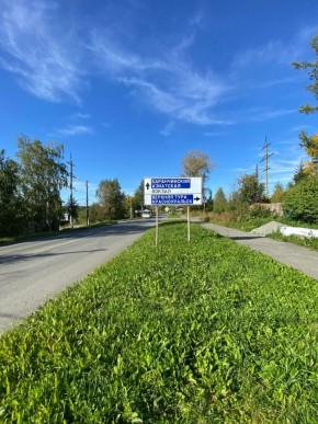 ул. Первомайская,75 в Долгопрудном - dolgoprudnyj.yutvil.ru - фото 1