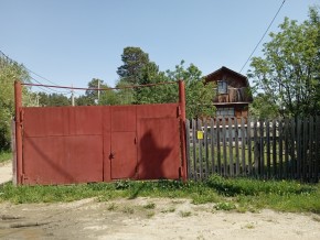 ул. Полынная,29 в Долгопрудном - dolgoprudnyj.yutvil.ru - фото 2
