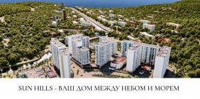 ул. Солнечная,21 в Долгопрудном - dolgoprudnyj.yutvil.ru