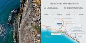 ул. Солнечная,21 в Долгопрудном - dolgoprudnyj.yutvil.ru - фото 12