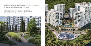 ул. Солнечная,21 в Долгопрудном - dolgoprudnyj.yutvil.ru - фото 15