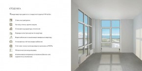 ул. Солнечная,21 в Долгопрудном - dolgoprudnyj.yutvil.ru - фото 24
