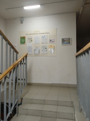 ул. Высокая,7 в Долгопрудном - dolgoprudnyj.yutvil.ru - фото 9